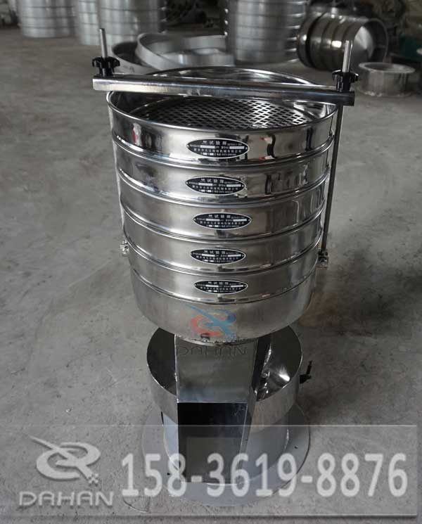 多層過濾篩分機(jī) 多層過濾篩分機(jī)