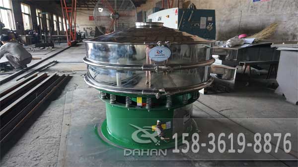 酵母液振動(dòng)篩 酵母液振動(dòng)篩