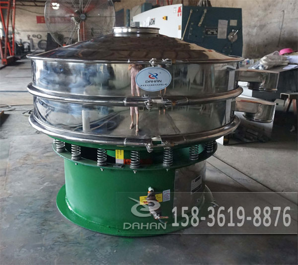 振動篩粉機(jī) 振動篩粉機(jī)