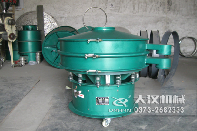 移動(dòng)式篩分機(jī) 移動(dòng)式篩分機(jī)